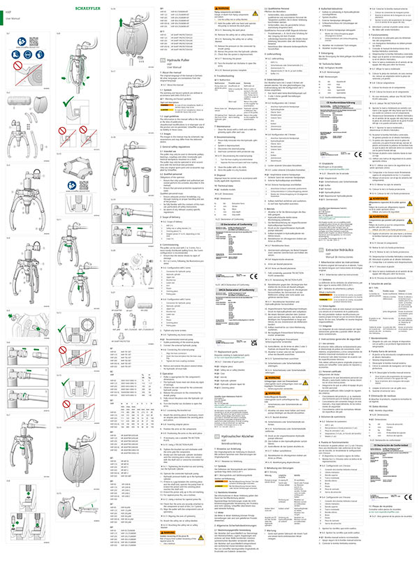 刊行物 | シェフラージャパン